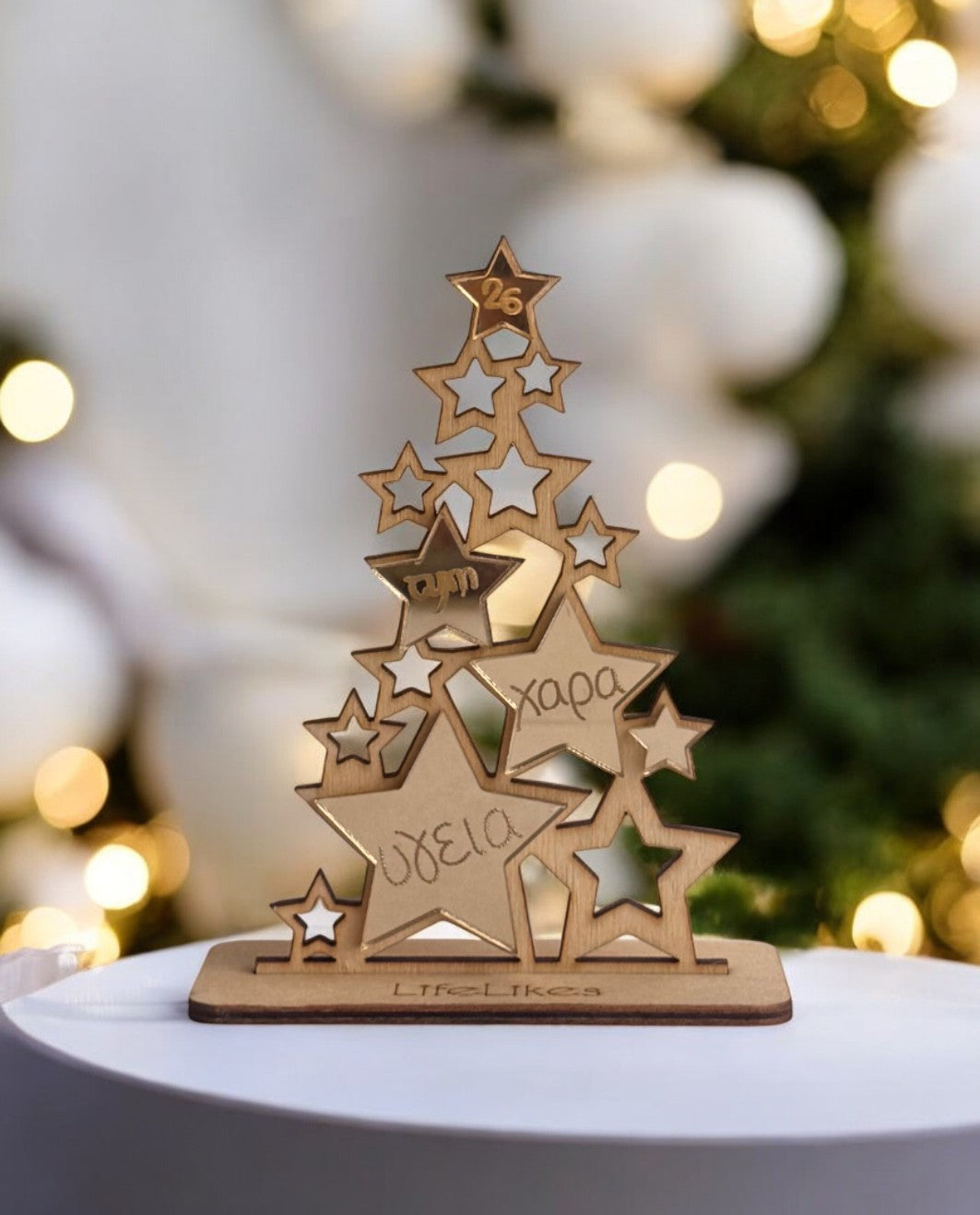 Wooden Tabletop Wishing Tree Charm in Box