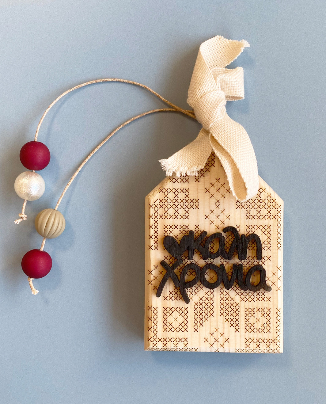 Charm 2D House With Embroidery Happy New Year