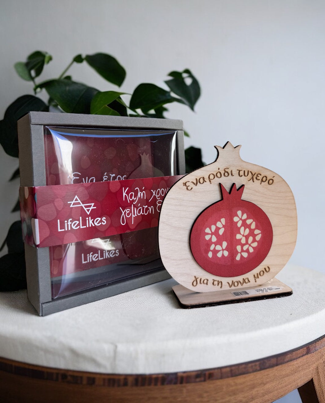 Γούρι 2D Ρόδι Τυχερό για τη Νονά