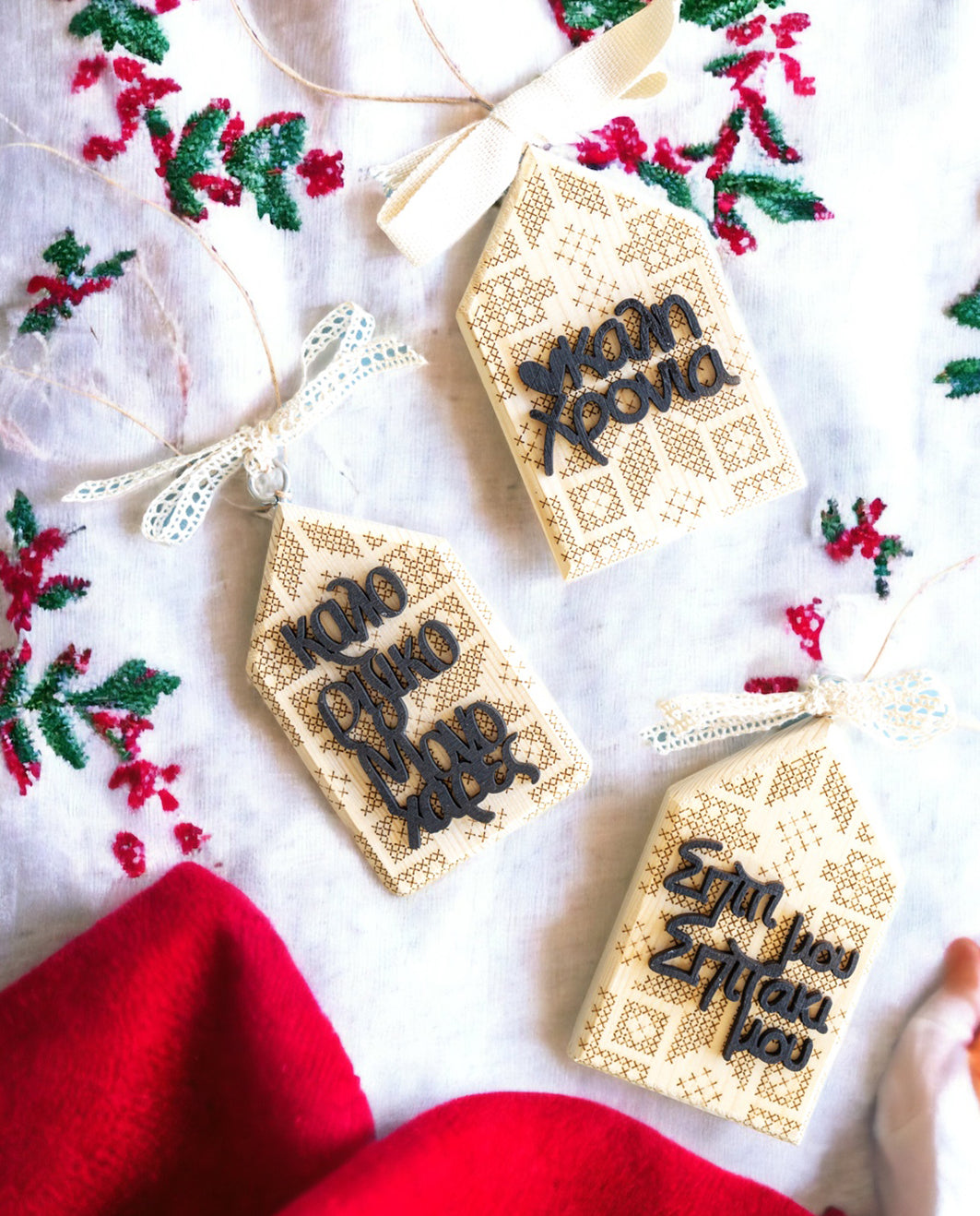 Charm 2D House With Embroidery Happy New Year