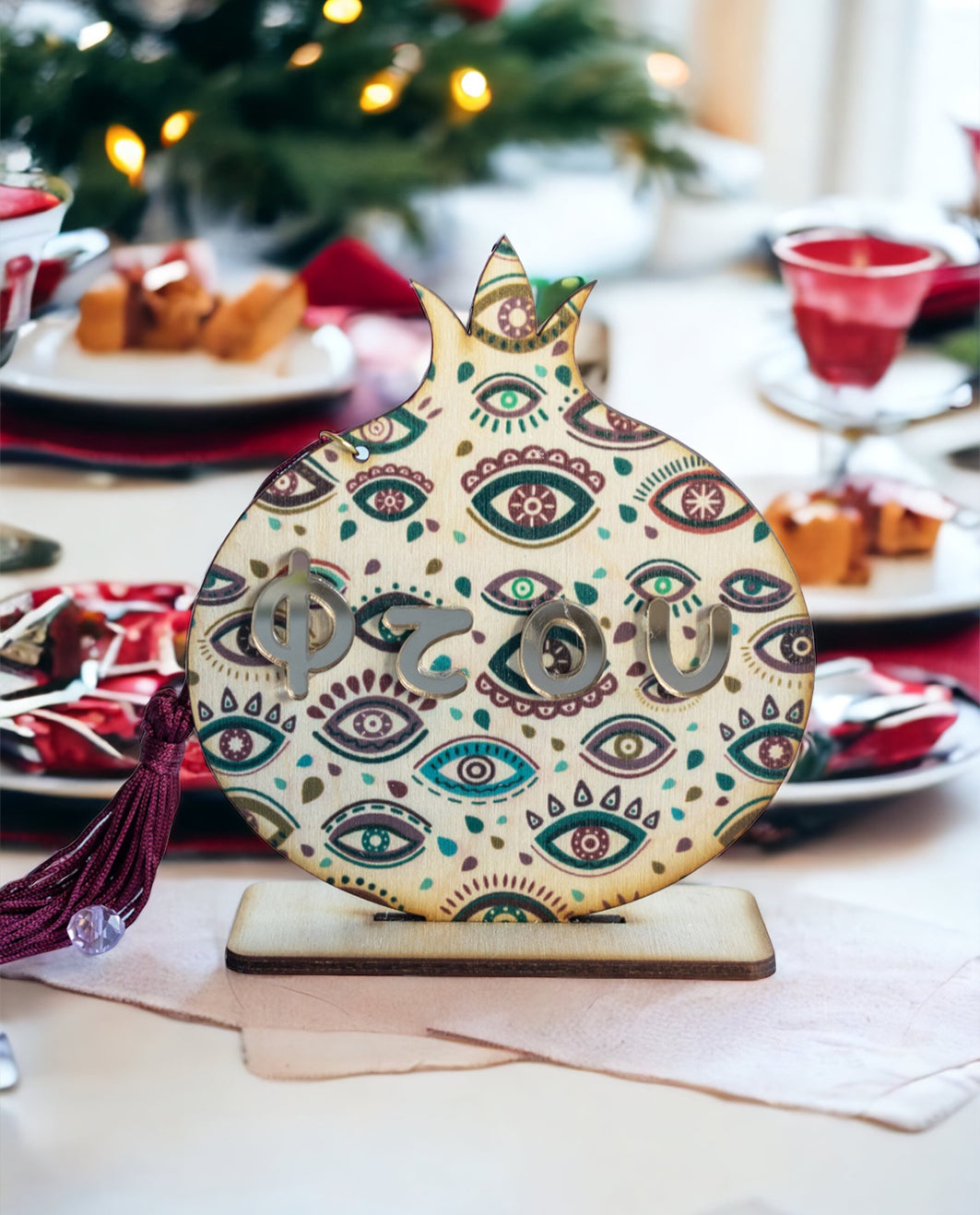 Table Charm 2D Pomegranate With Evil Eyes