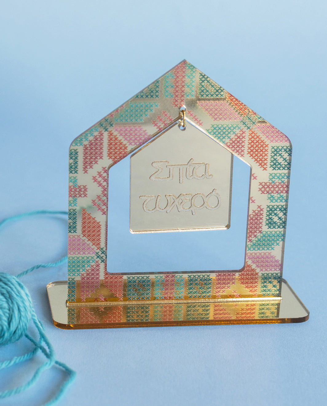 Table Charm 2D House Lucky With Embroidery