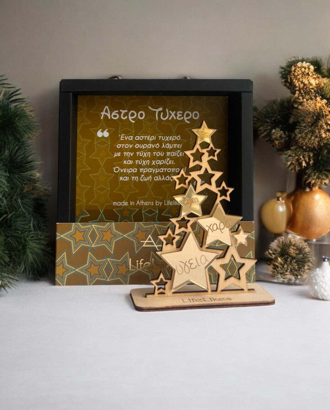Wooden Tabletop Wishing Tree Charm in Box