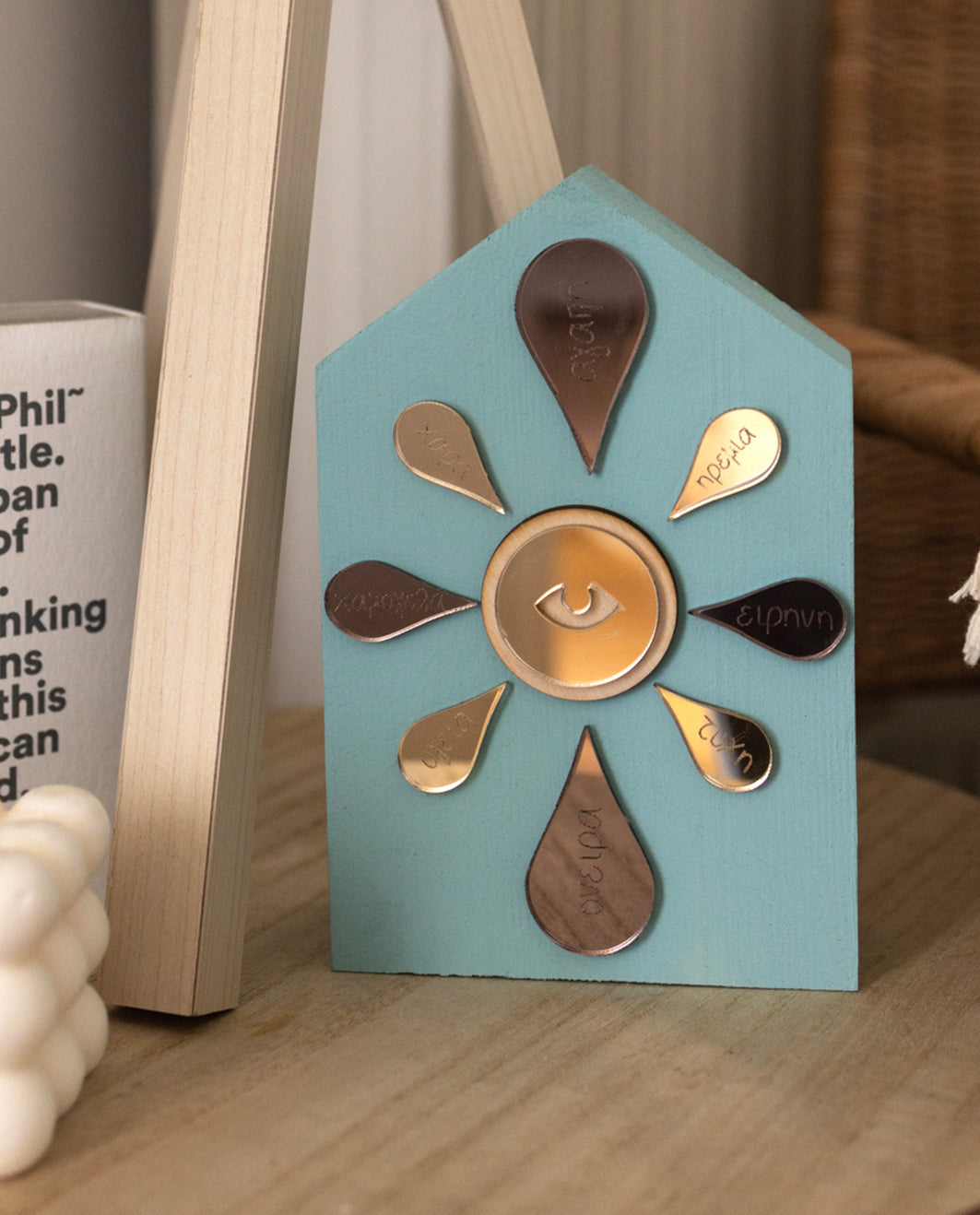 Table Charm "House Full of Wishes"