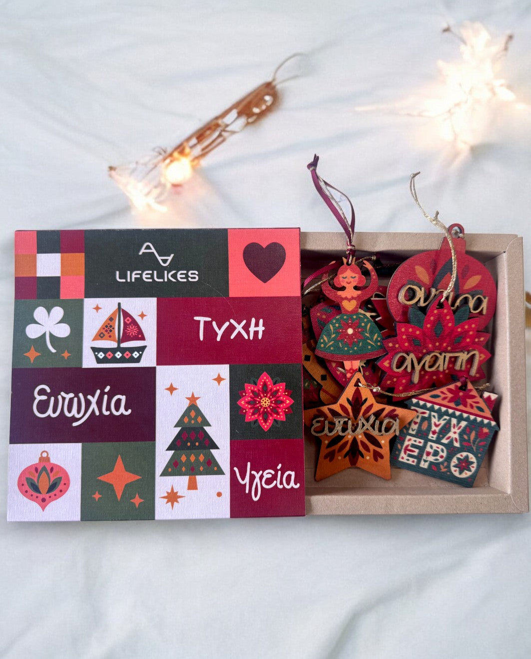 Κουτί με Στολίδια (10 τμχ)