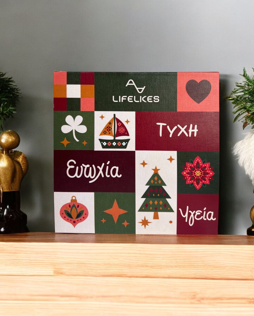 Κουτί με Στολίδια (10 τμχ)