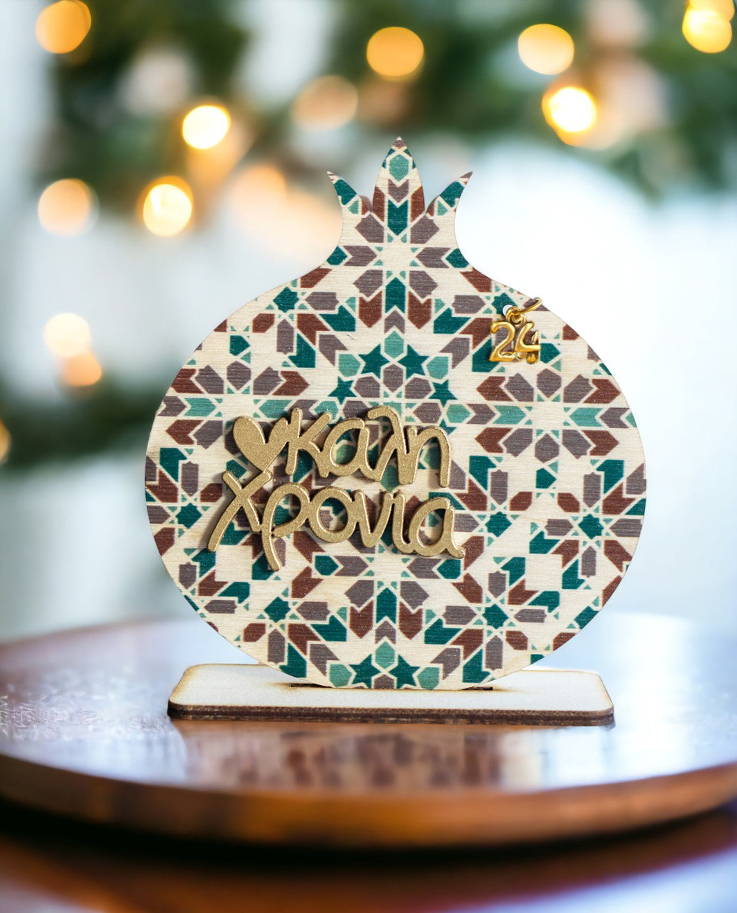 Table Charm Pomegranate 'Happy New Year' Rombus