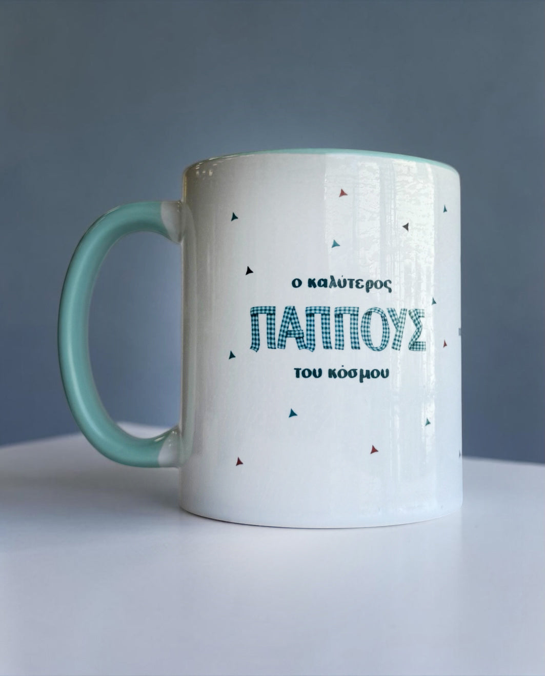 Κούπα με Φιογκάκι για τον Παππού και κουτί δώρου