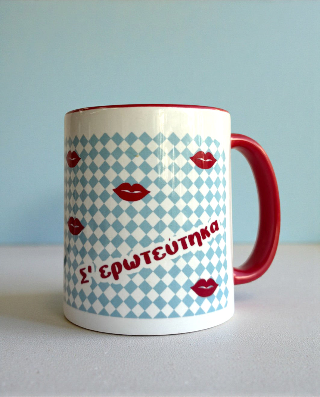 Κούπα Σ' Ερωτεύτηκα