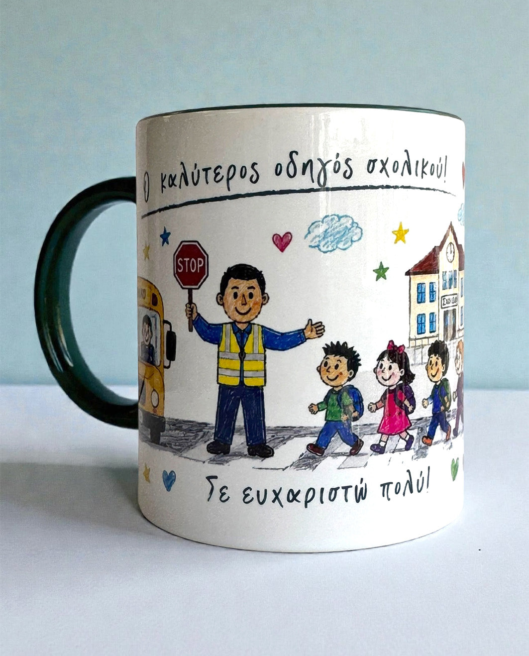 Κούπα Οδηγός Σχολικού με Ζωγραφιά και Κουτί Δώρου