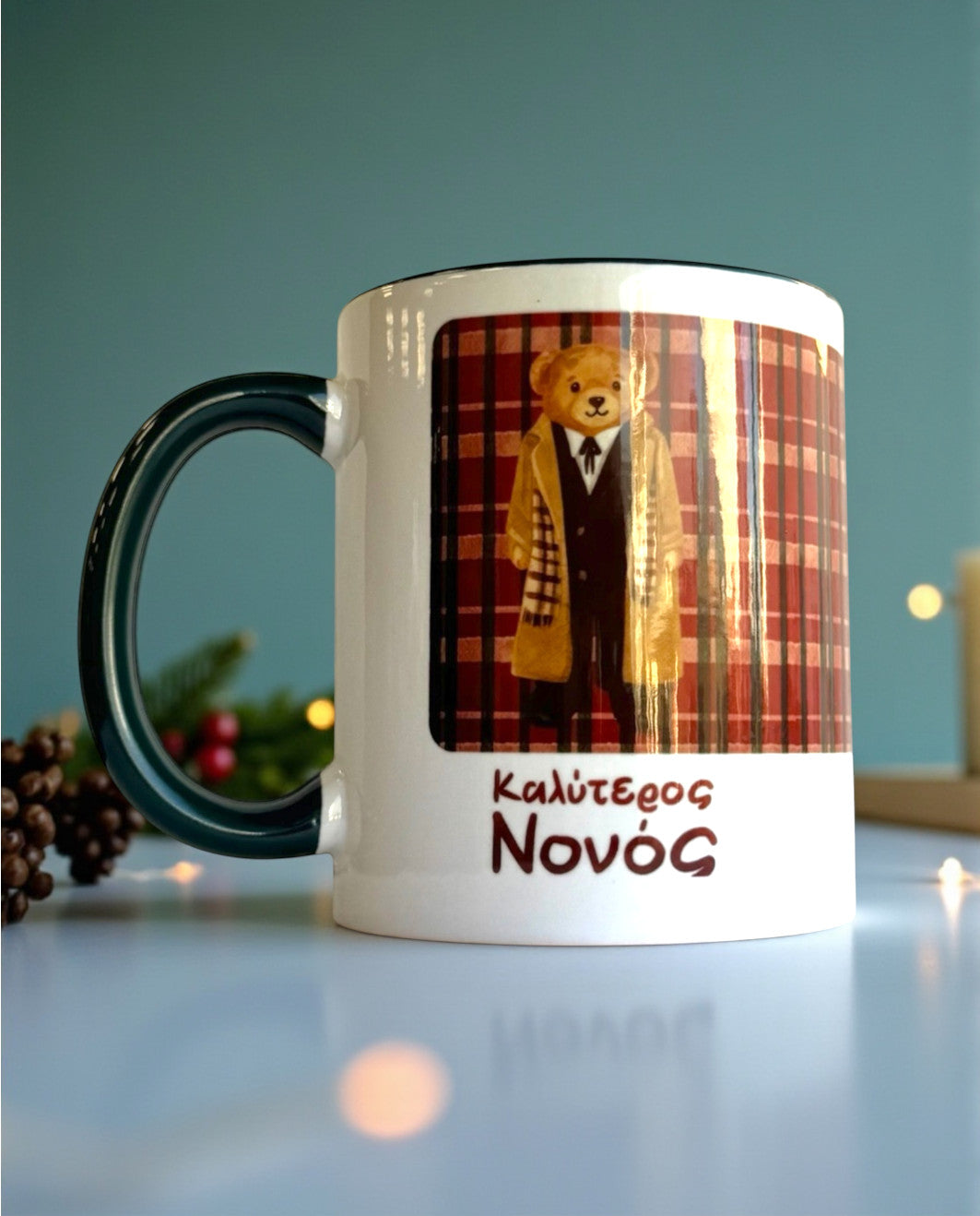 Κούπα για το Νονό με Αρκουδάκι