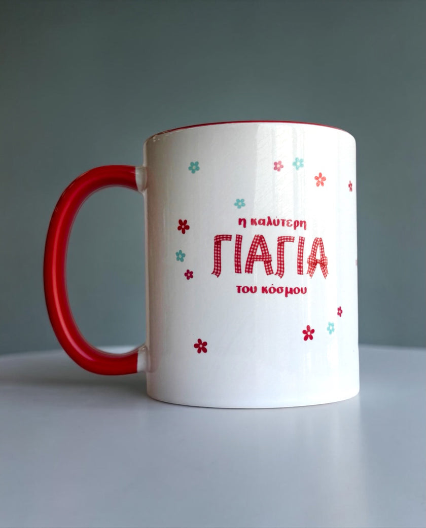 Κούπα με Φιογκάκι για τη Γιαγιά και κουτί δώρου
