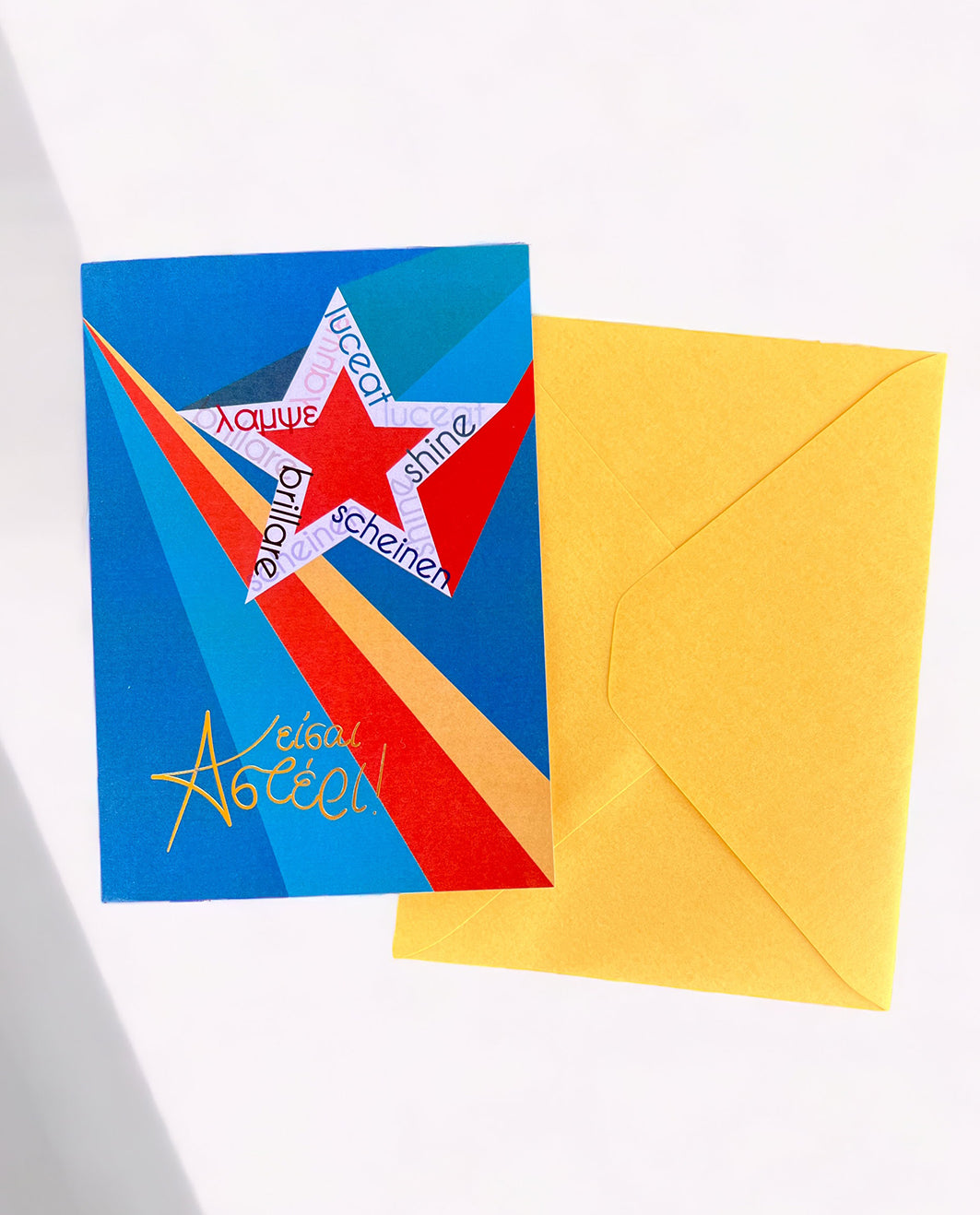 Greeting Cards You are a Star
