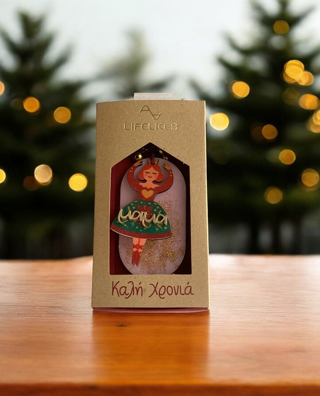 Γουράκι Αρωματικό για τη Μαμά