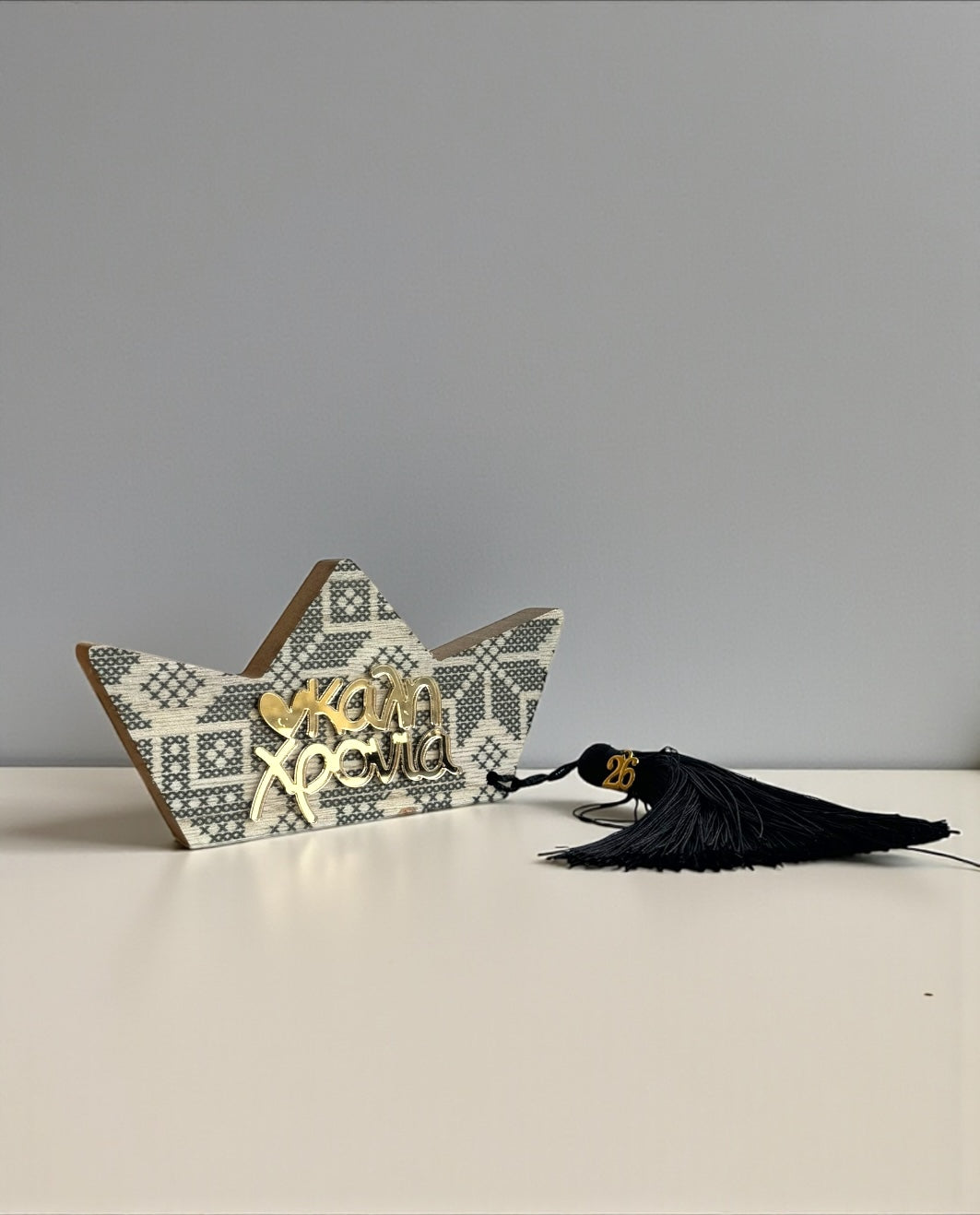 Γούρι Ξύλινο Καράβι με Κέντημα "Καλή Χρονιά" Επιτραπέζιο