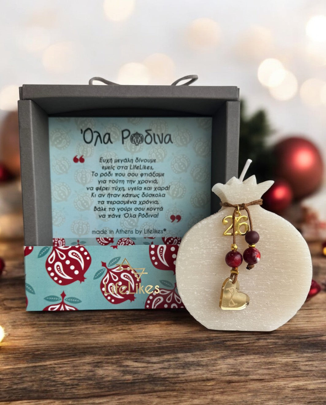 Διακοσμητικό Κερί Ρόδι