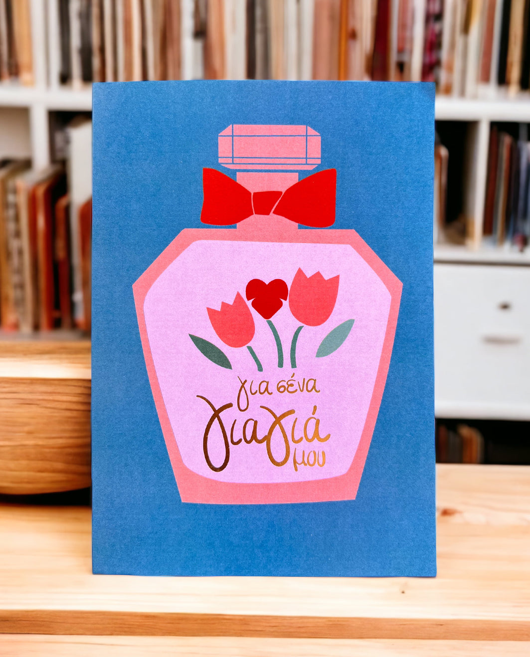 Greeting Cards For You Grandma