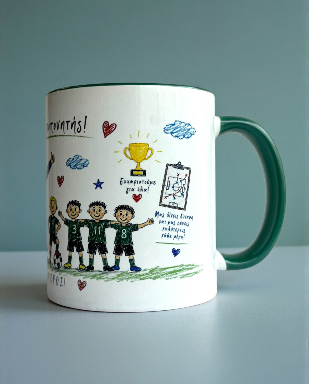 Κούπα Προπονητής με Ζωγραφιά και Κουτί Δώρου
