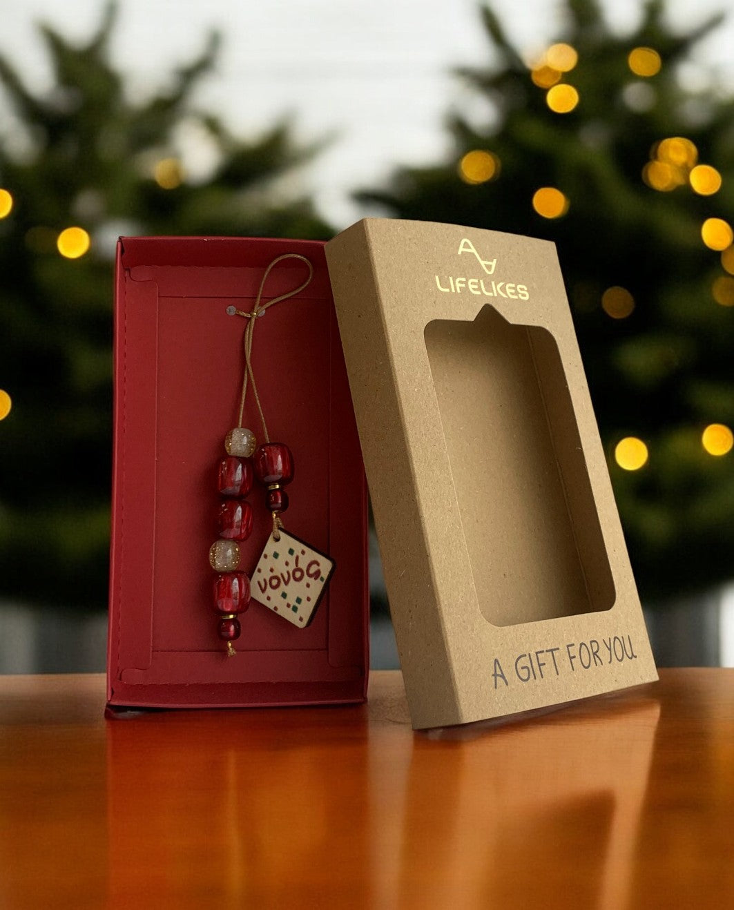 Γουράκι Μπεγλέρι για το Νονό