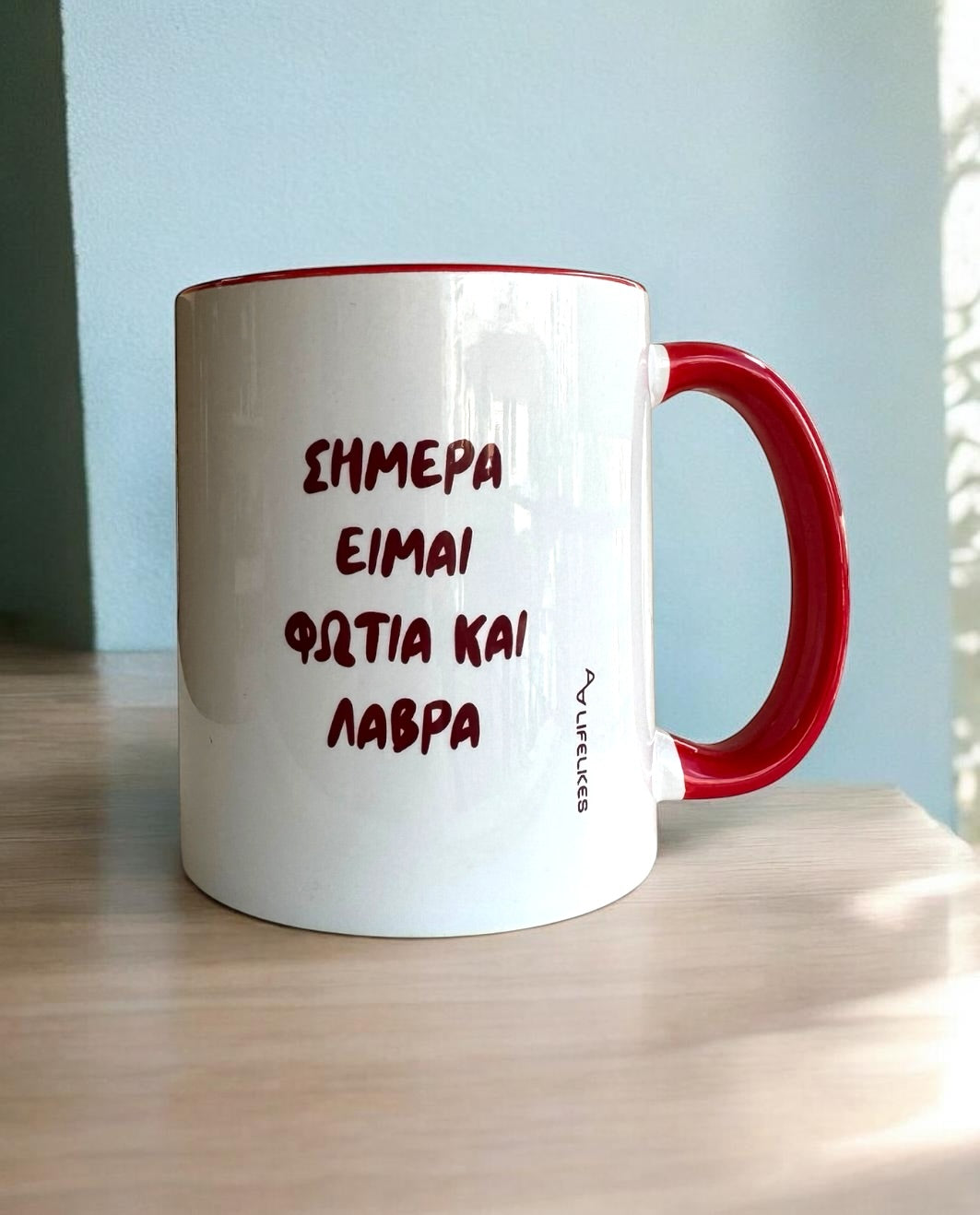 Κούπα Φωτιά και Λάβρα σε Κουτί