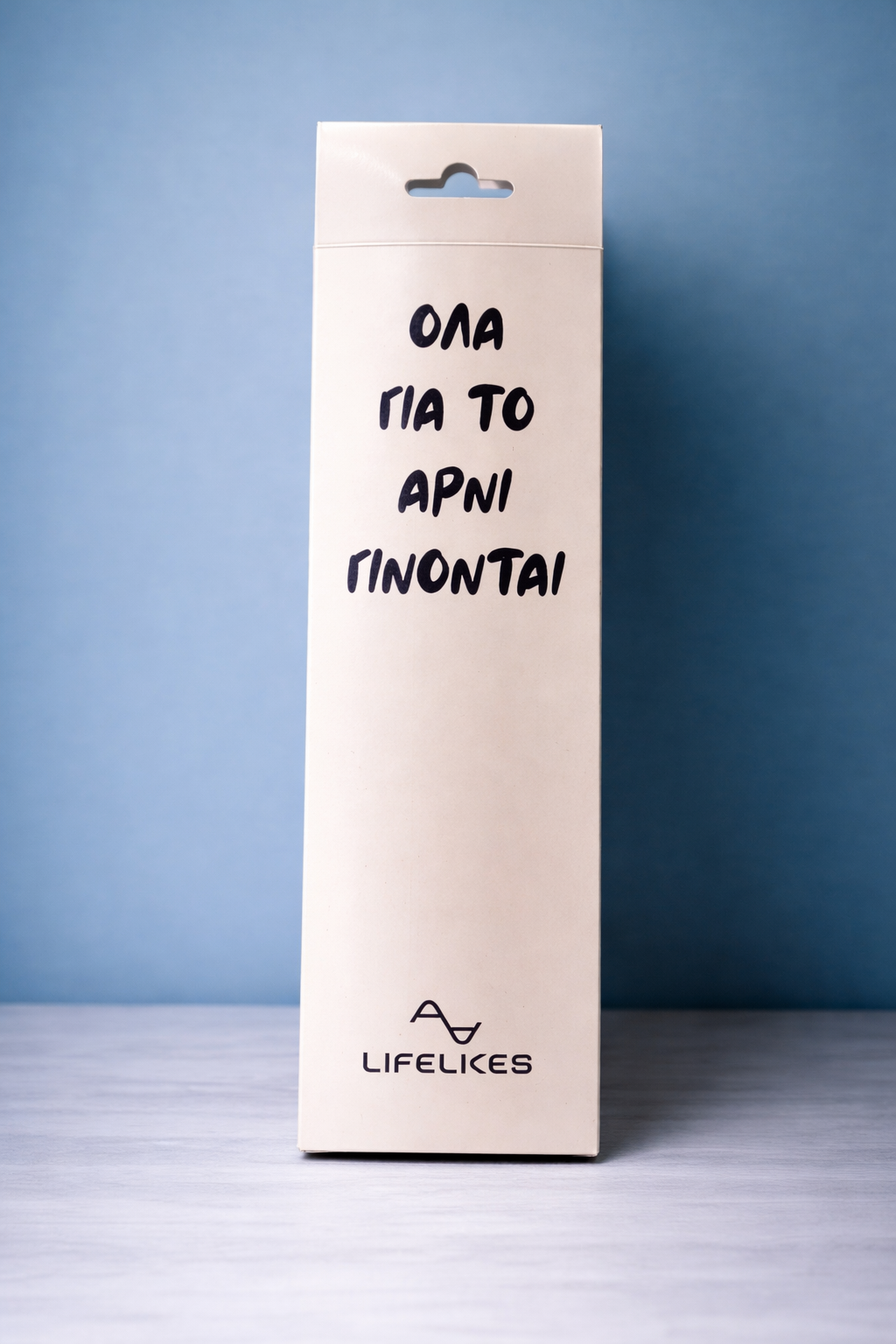 Λαμπάδα Αρνί σε Κουτί