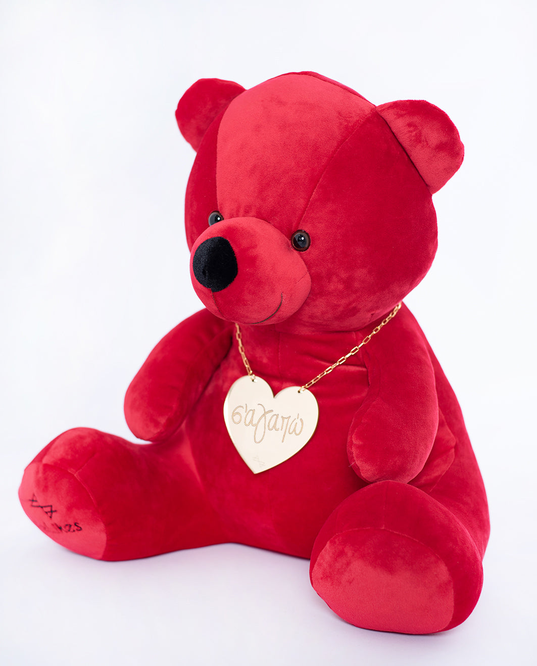 Beary Teddy Bear "I love you" 40cm