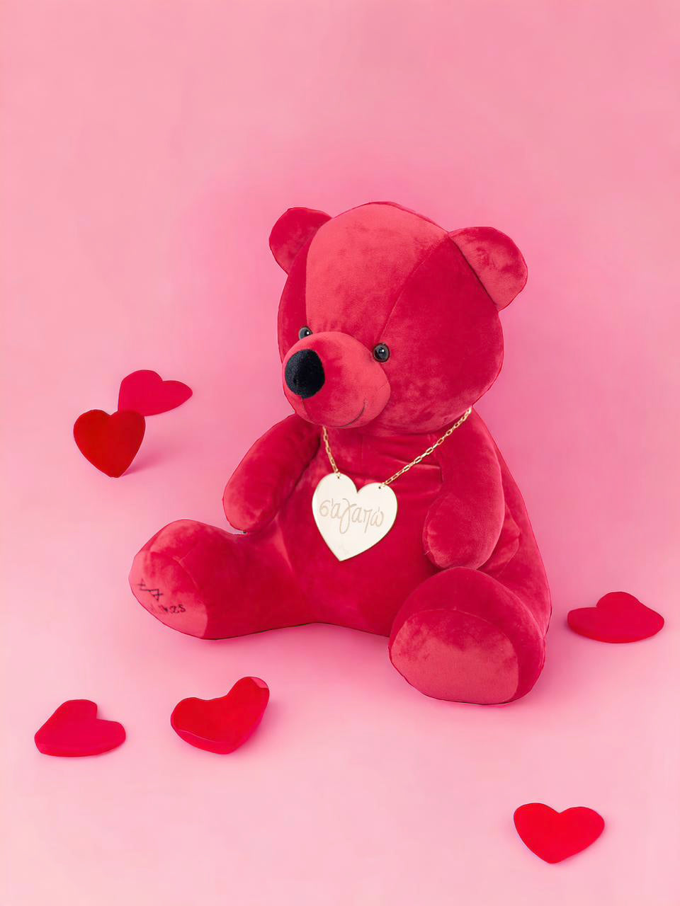 Beary Teddy Bear "I love you" 40cm