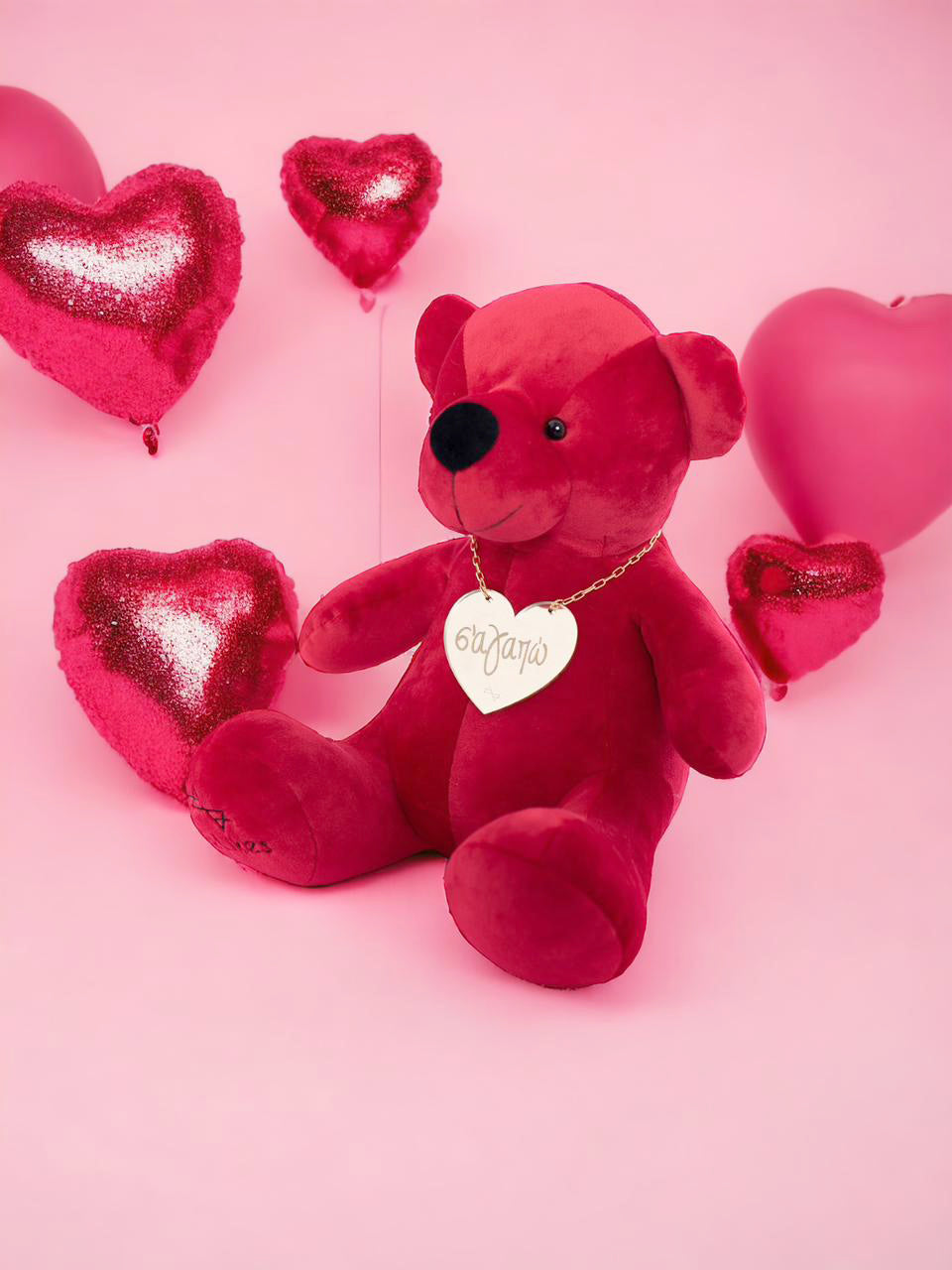 Orsetto Beary "Ti amo" 28 cm