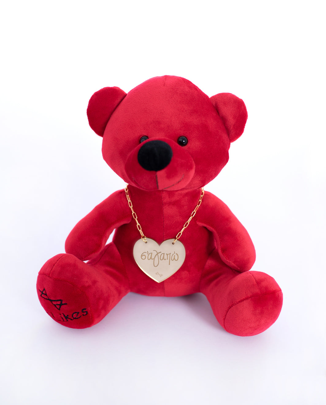 Beary Teddy Bear "I love you" 23cm