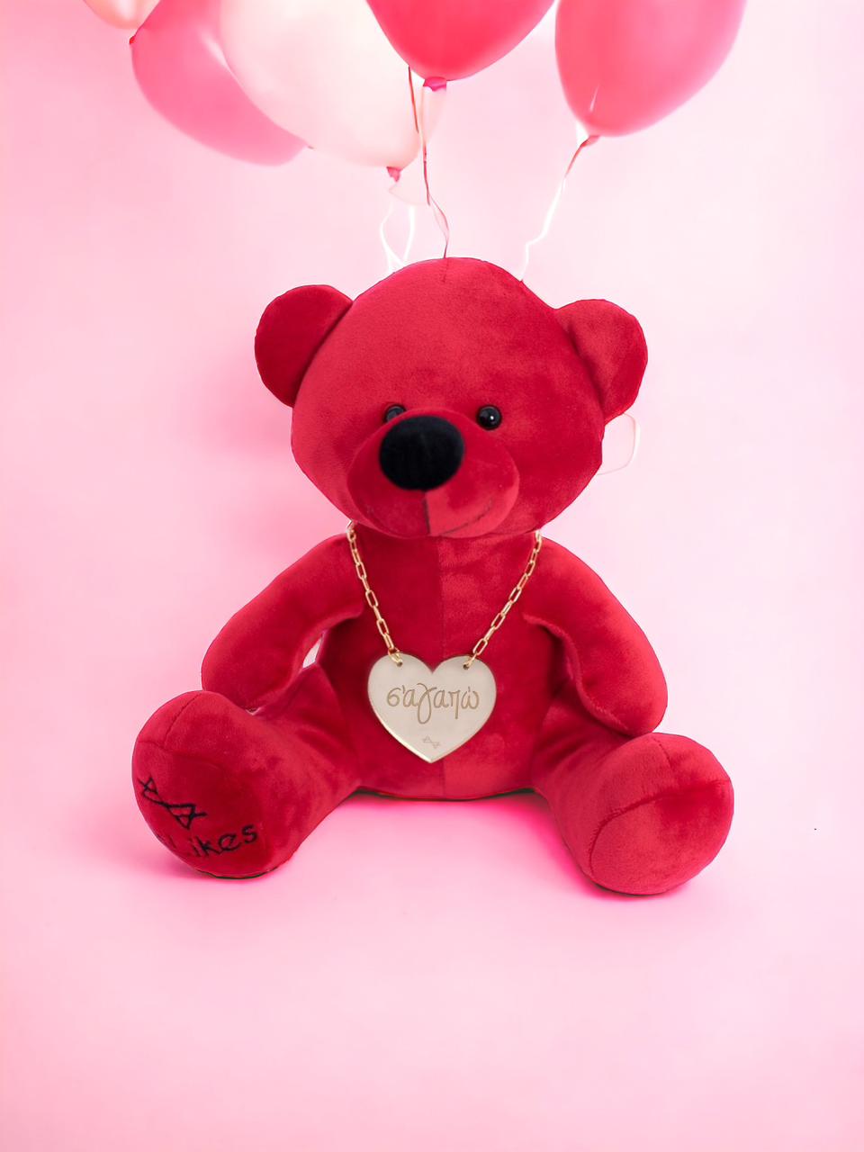 Beary Teddy Bear "I love you" 23cm