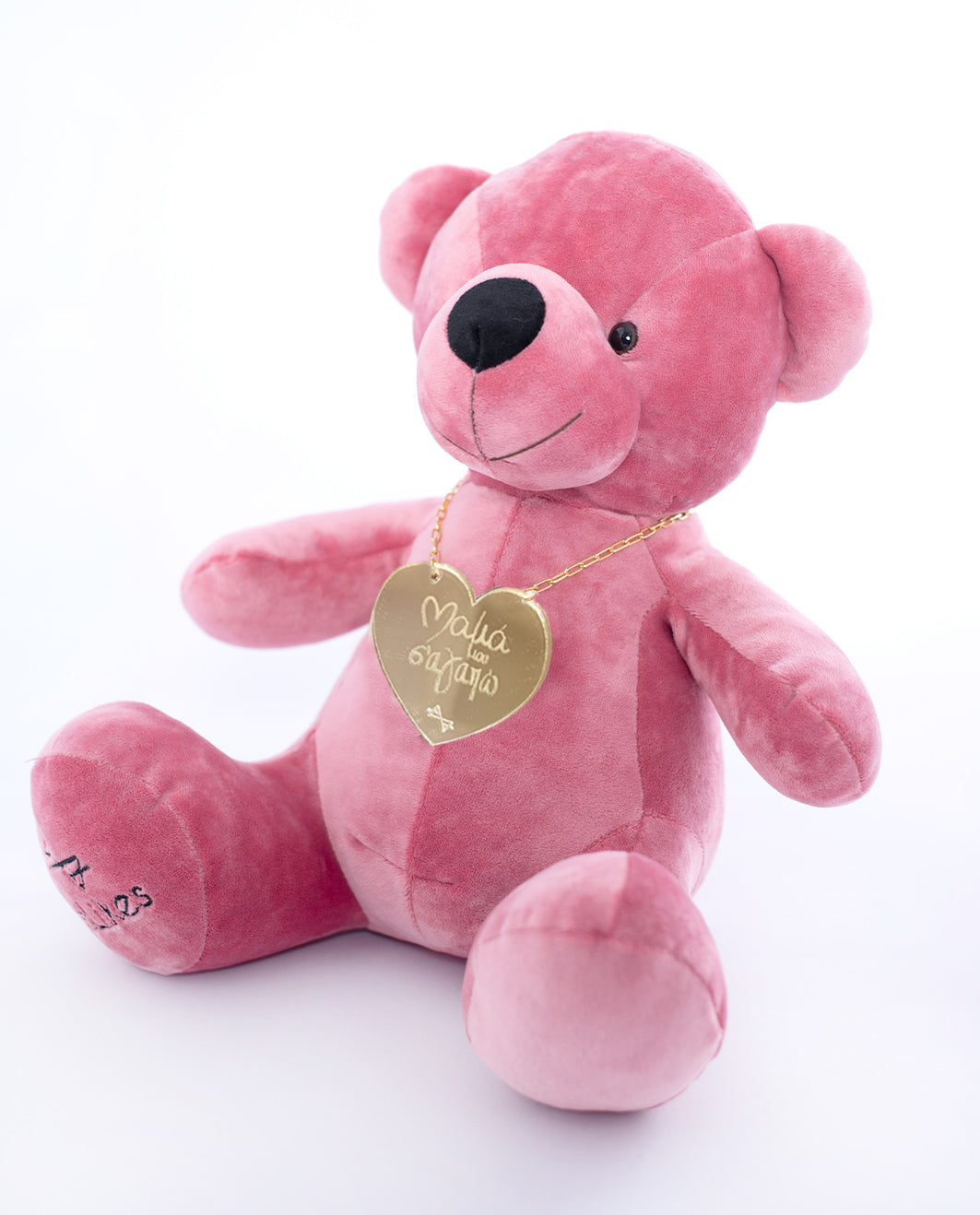 Βελούδινος Αρκούδος Beary “Μαμά μου σ'αγαπώ” - Medium 28 cm