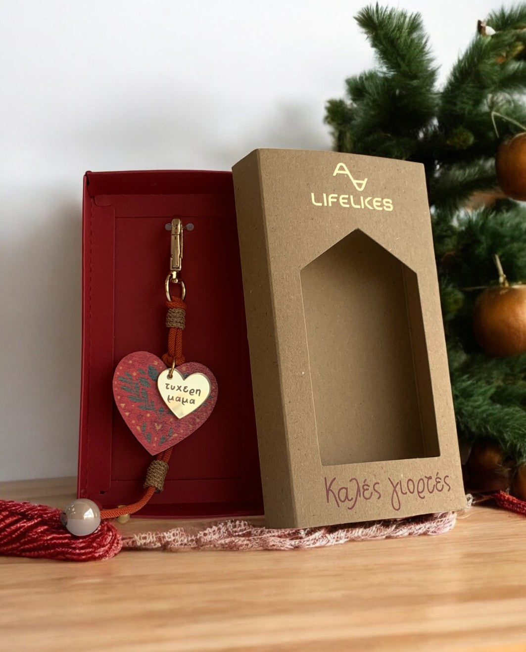 Γουράκι Charm Τσάντας για τη Μαμά