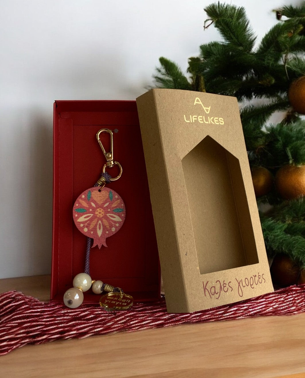 Γουράκι Charm Τσάντας για τη Γιαγιά