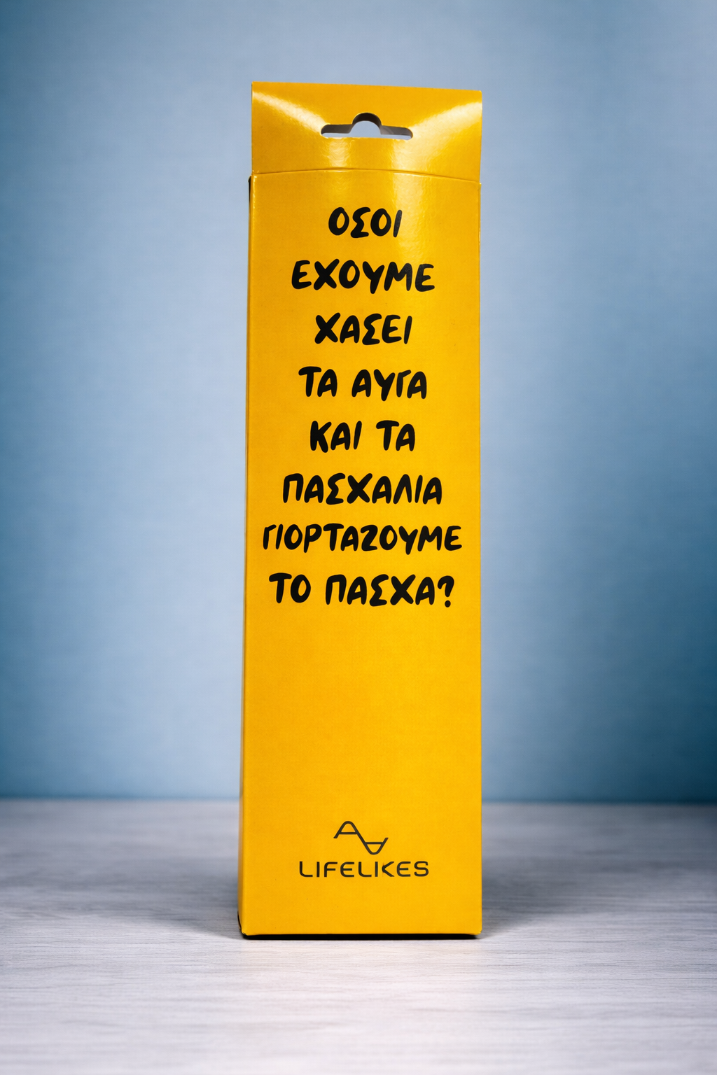 Λαμπάδα Αυγά και Πασχάλια σε Κουτί