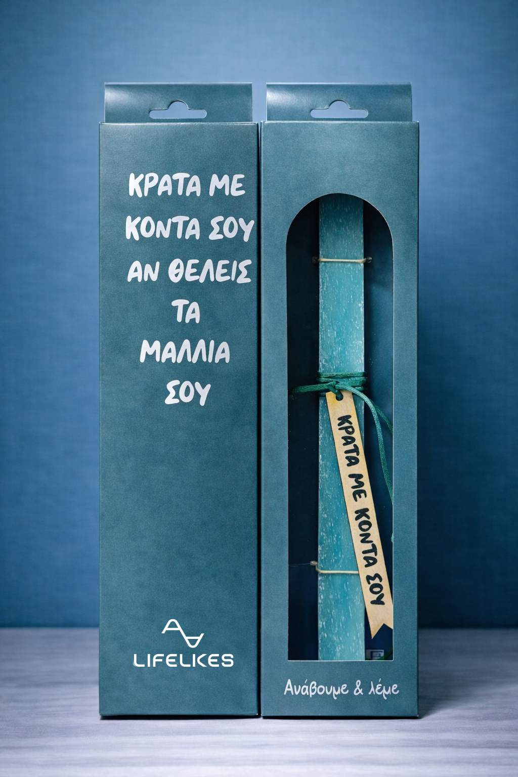 Λαμπάδα Κράτα με Κοντά σε Κουτί