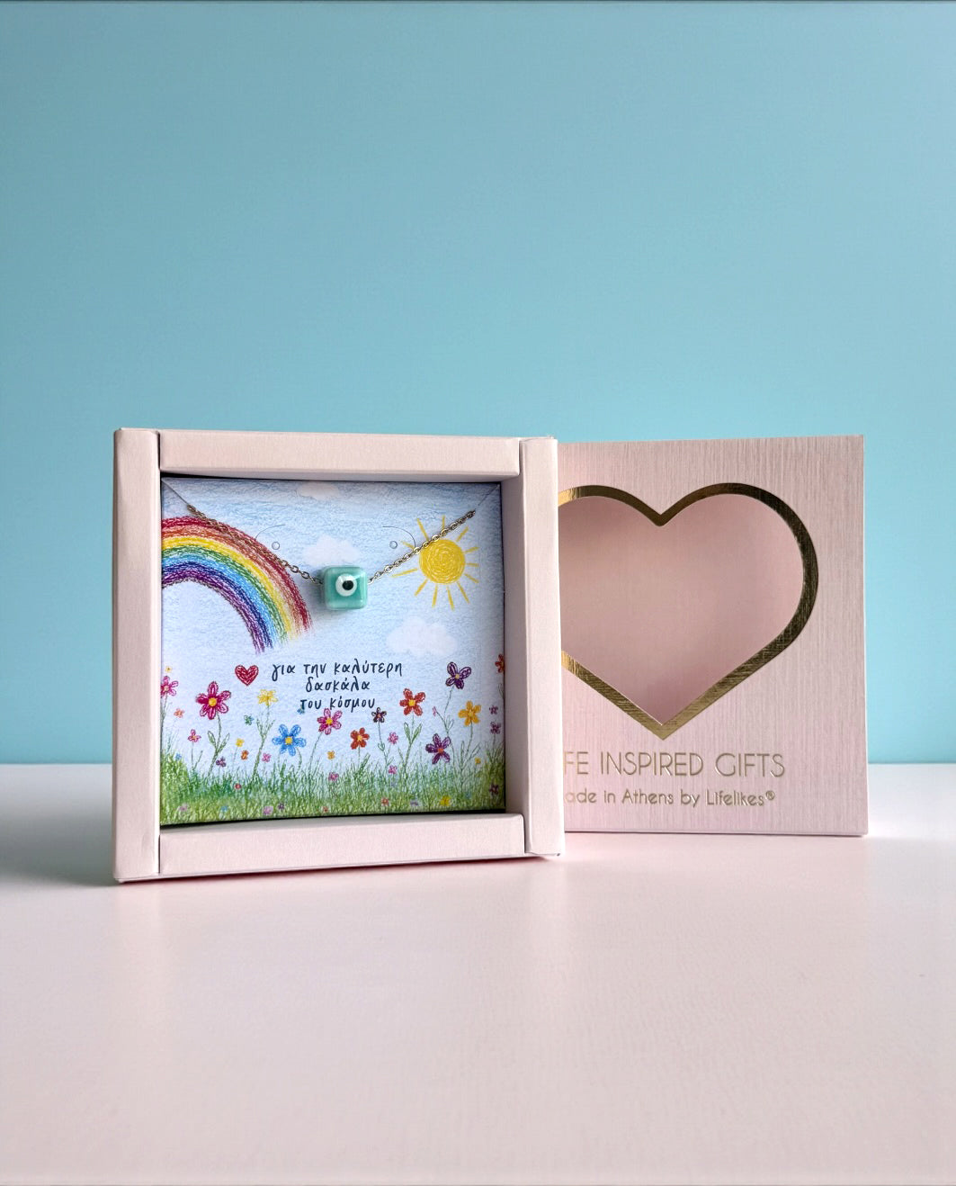 Gift Box για τη Δασκάλα Κεραμικό Μάτι