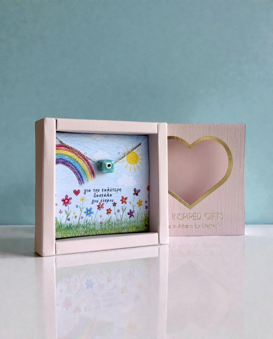 Gift Box για τη Δασκάλα Κεραμικό Μάτι
