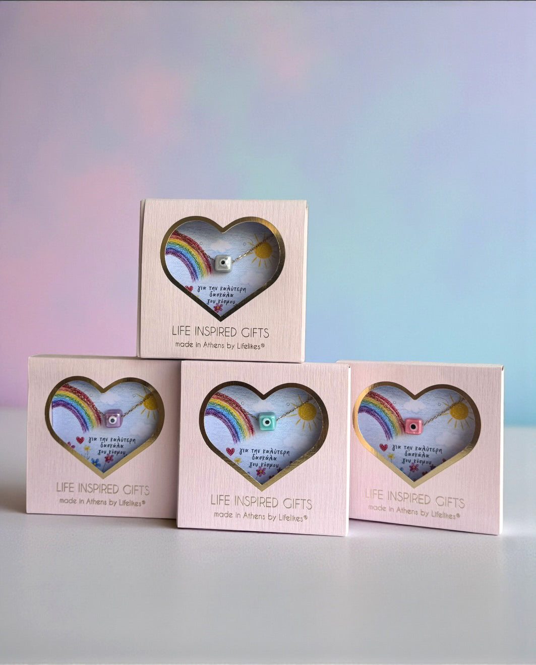 Gift Box για τη Δασκάλα Κεραμικό Μάτι