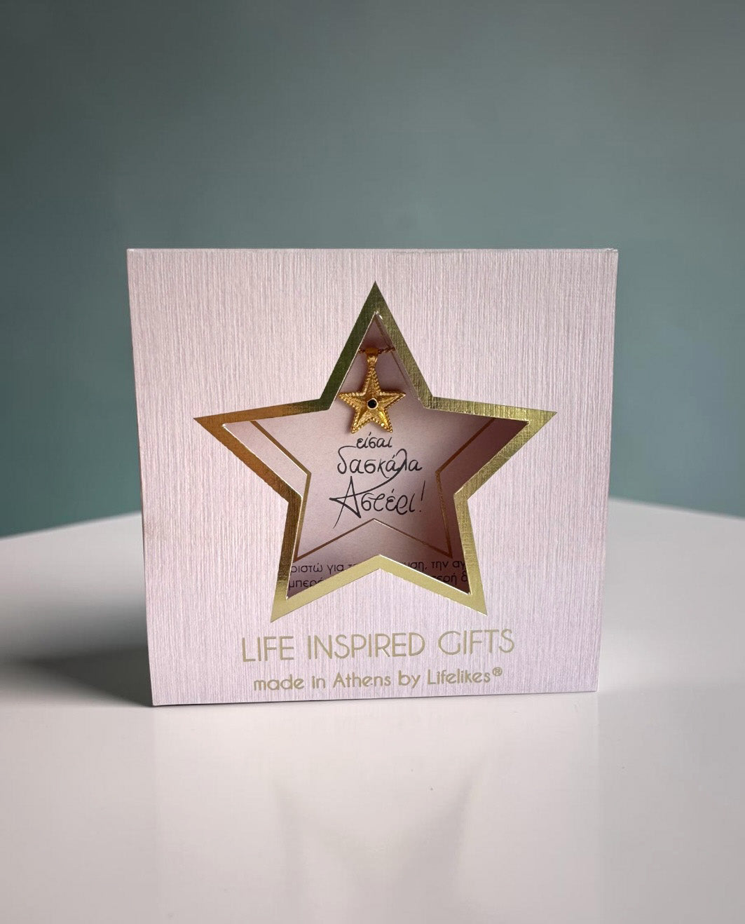Confezione regalo Collana con stella sei un insegnante