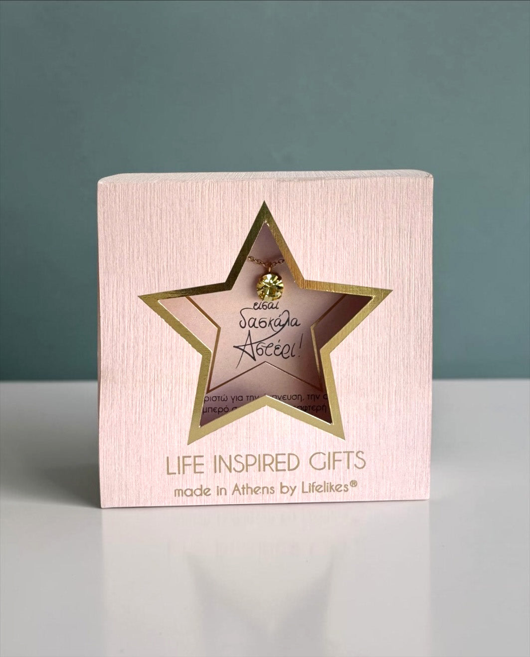 Gift Box You are a Teacher Star Necklace