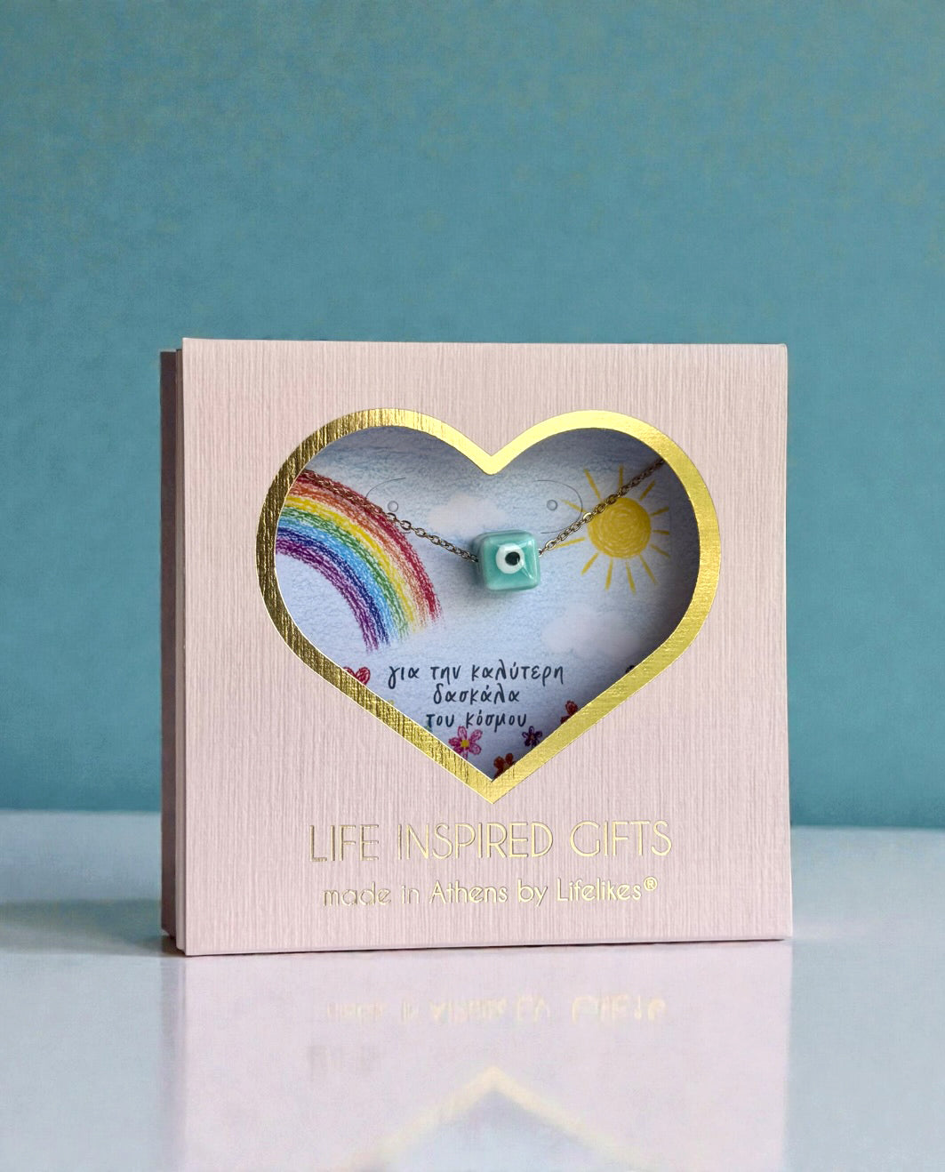 Gift Box για τη Δασκάλα Κεραμικό Μάτι