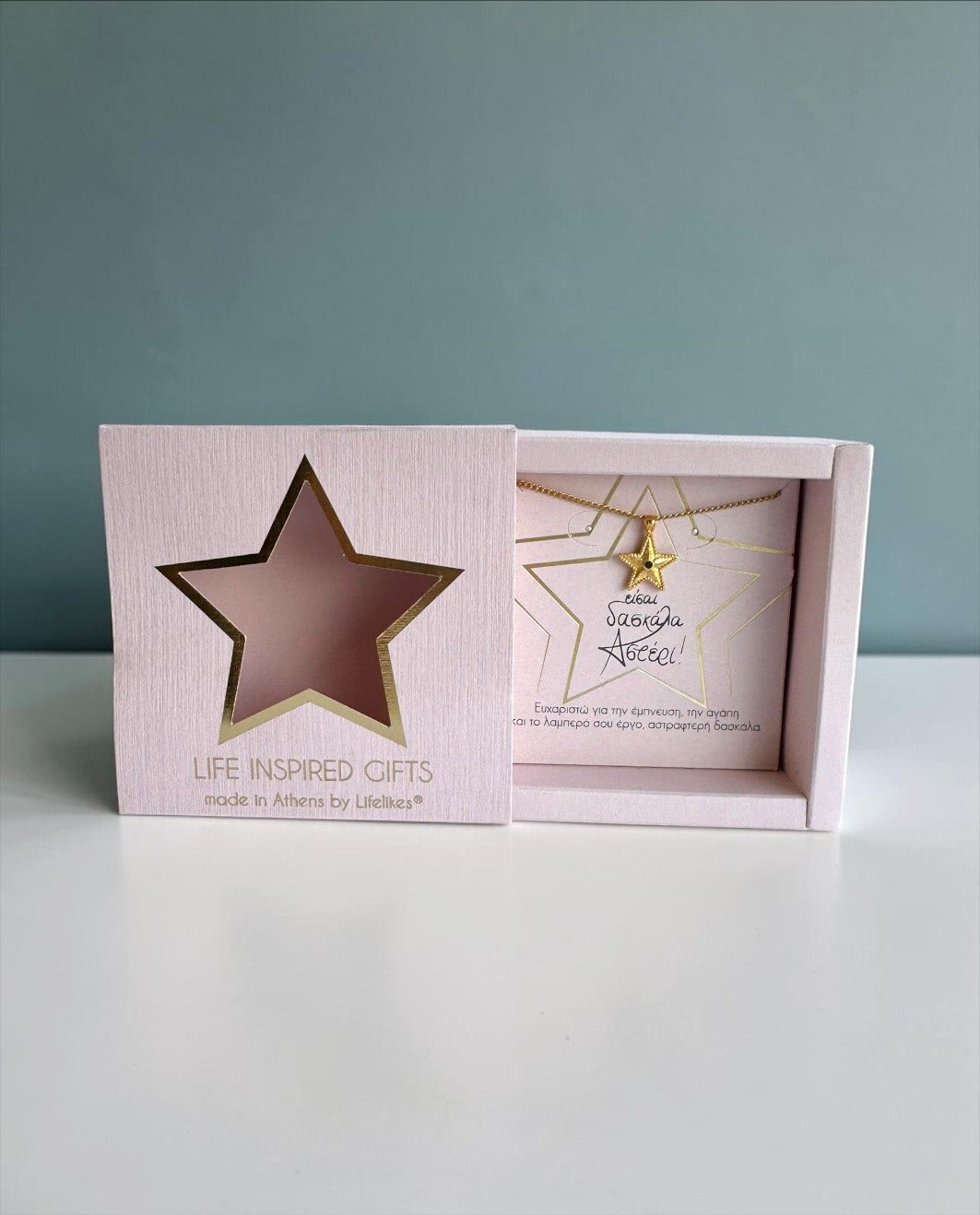 Confezione regalo Collana con stella sei un insegnante