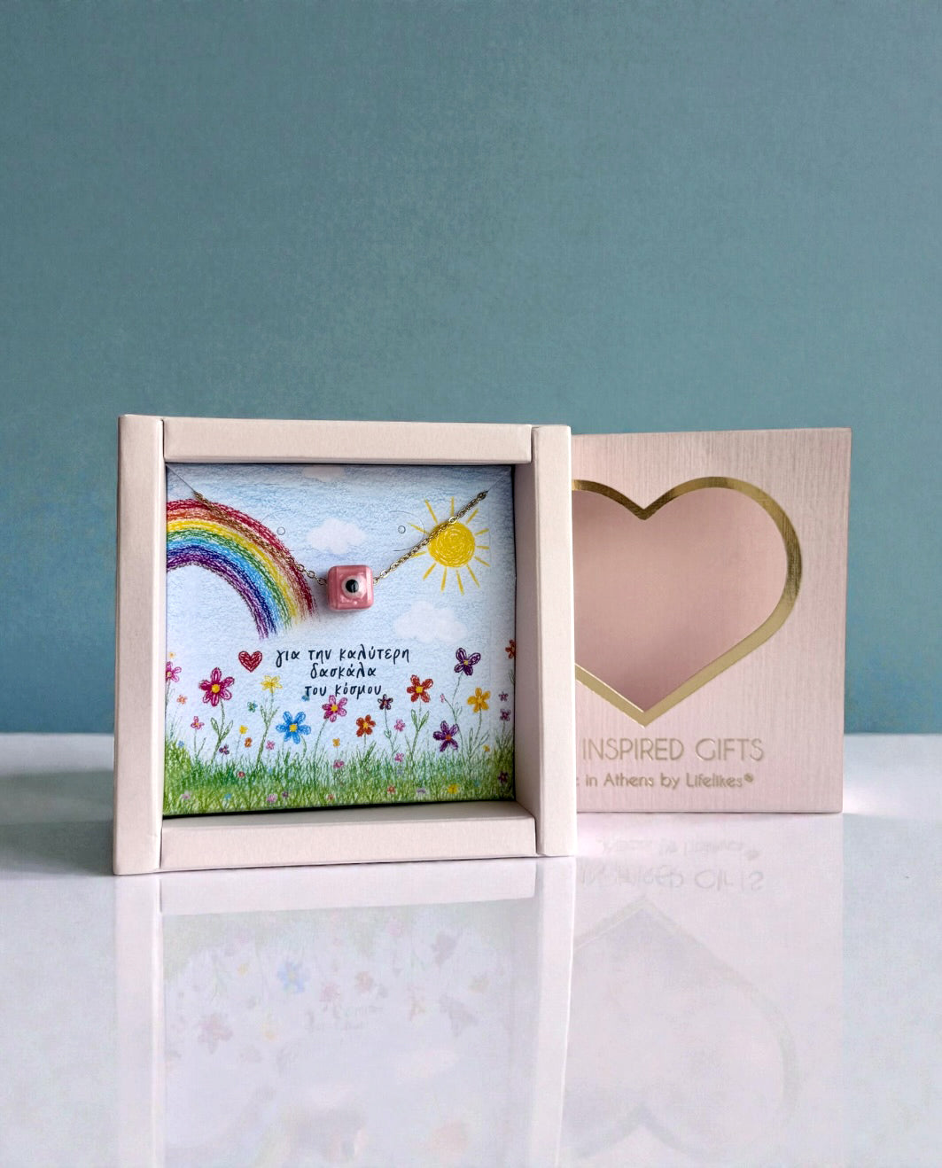 Gift Box για τη Δασκάλα Κεραμικό Μάτι