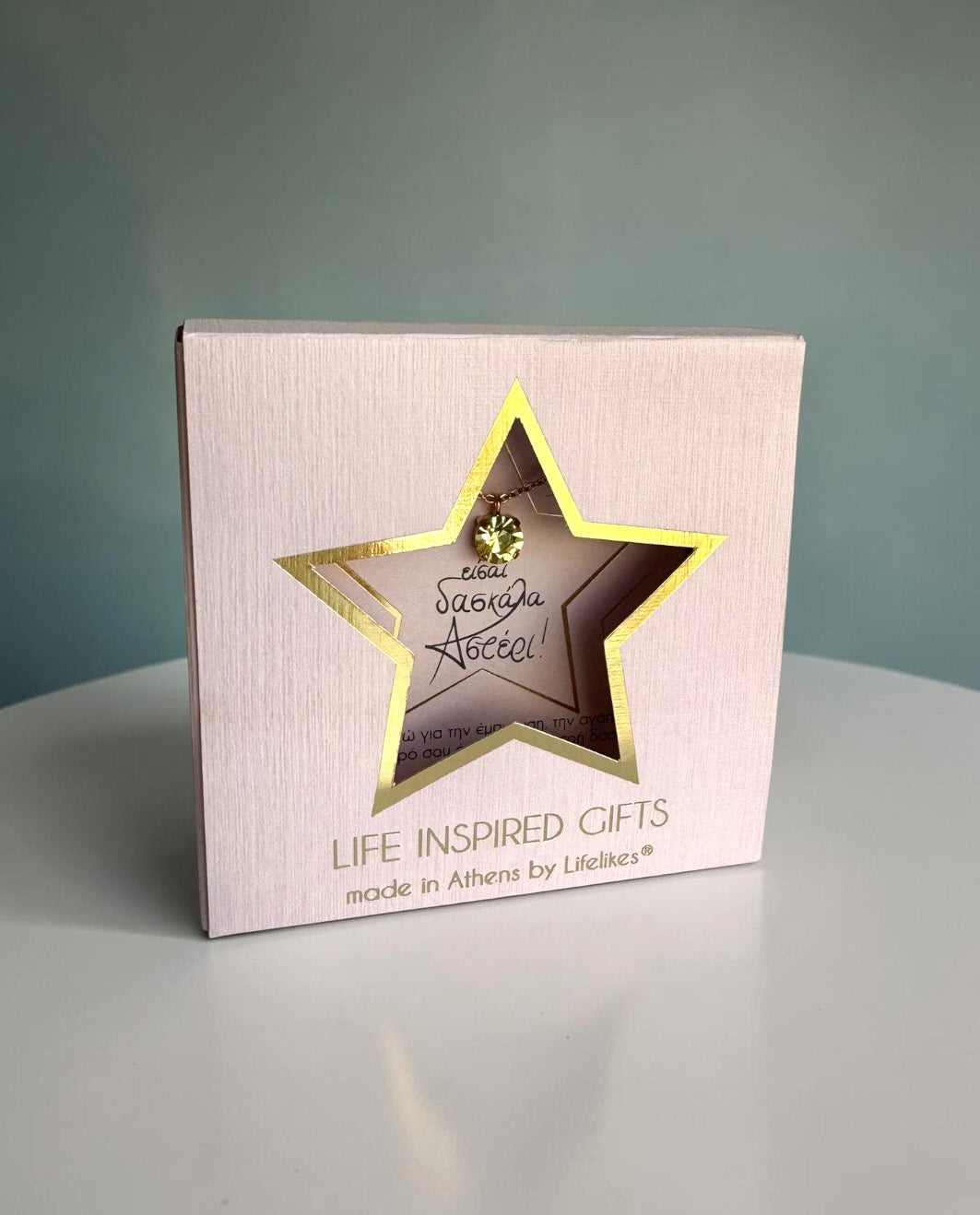 Gift Box You are a Teacher Star Necklace