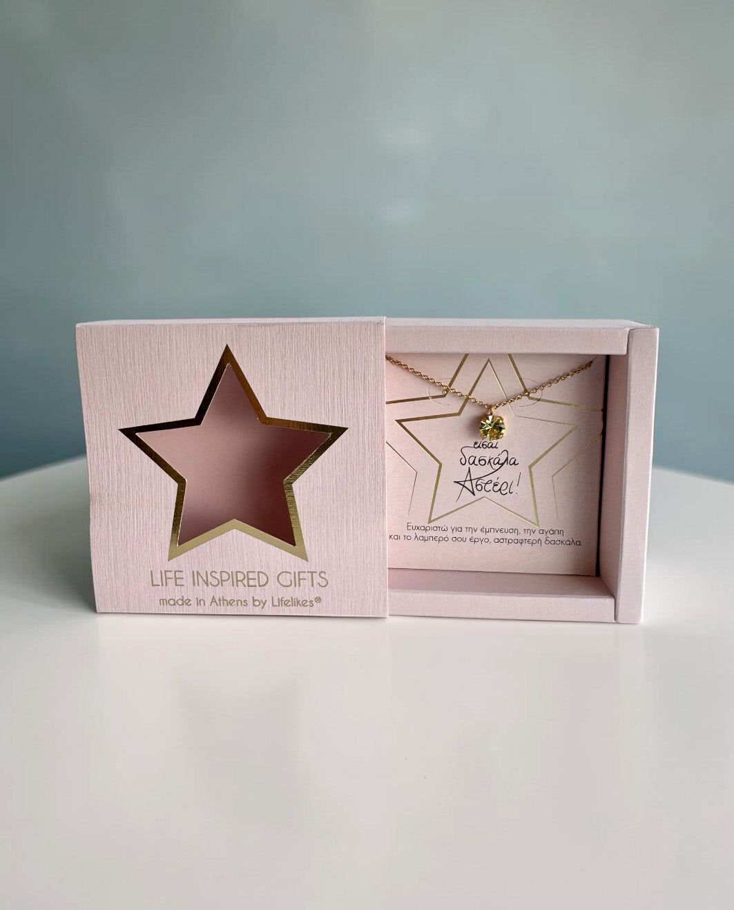Gift Box You are a Teacher Star Necklace