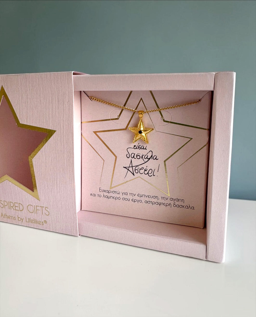 Confezione regalo Collana con stella sei un insegnante