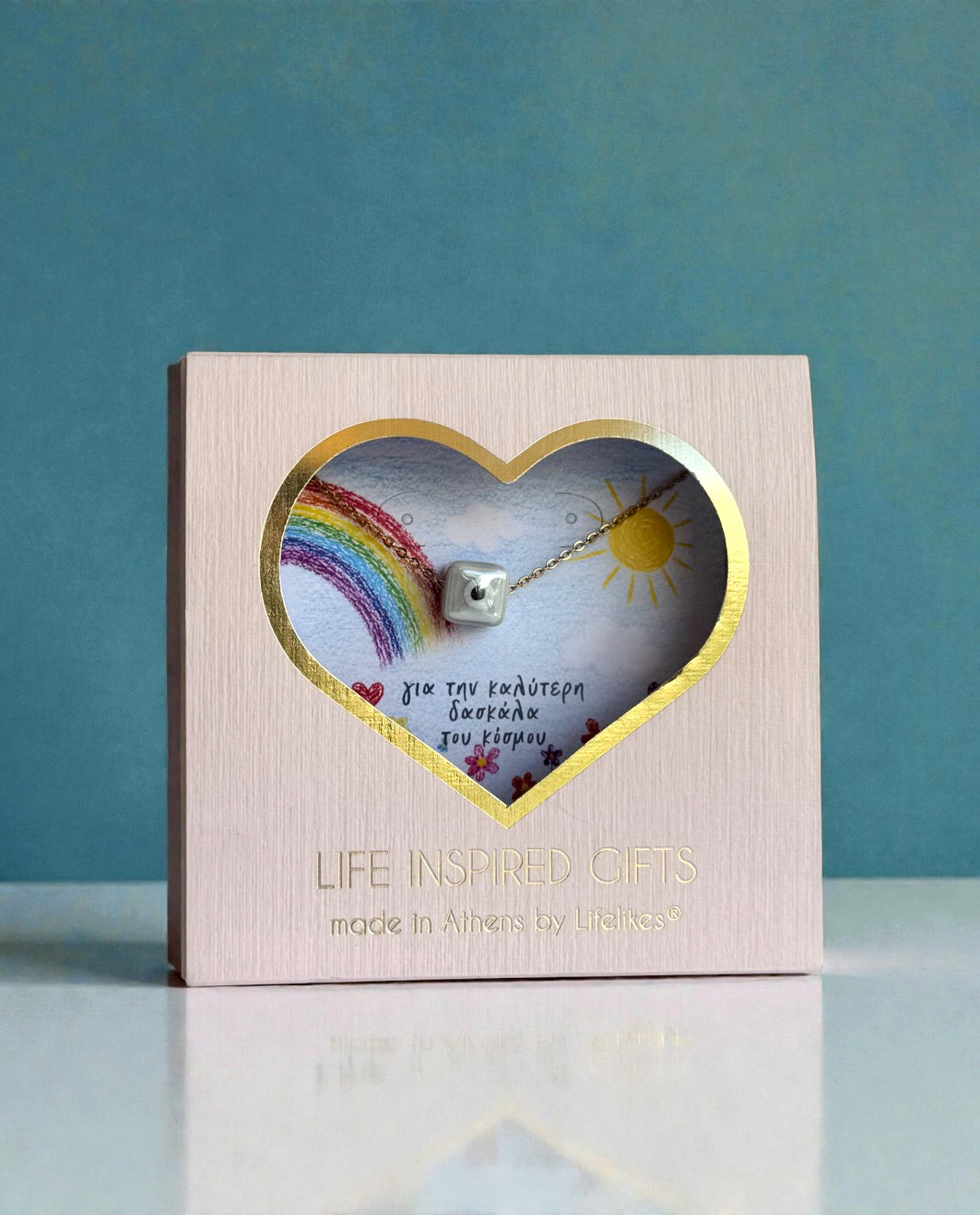 Gift Box για τη Δασκάλα Κεραμικό Μάτι