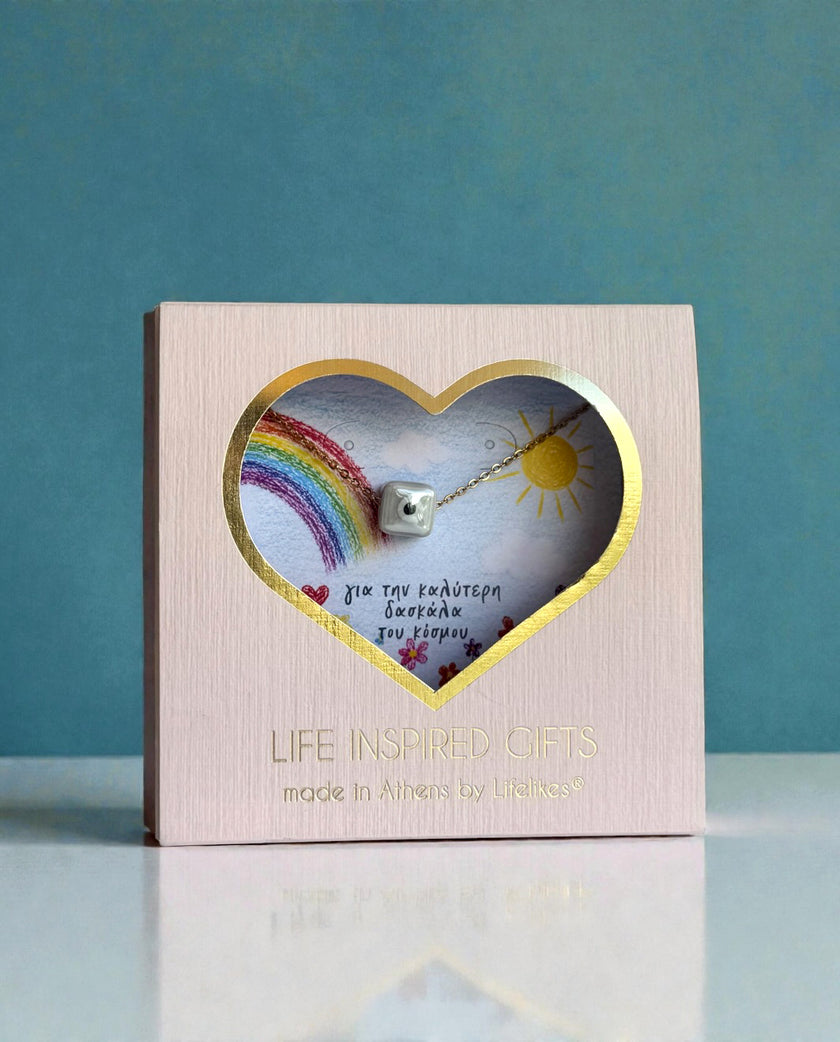 Gift Box για τη Δασκάλα Κεραμικό Μάτι