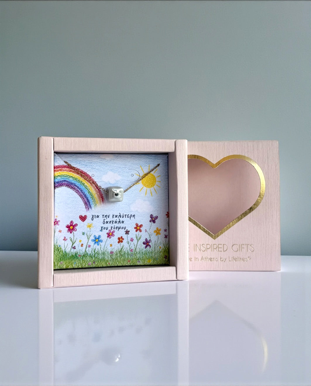 Gift Box για τη Δασκάλα Κεραμικό Μάτι