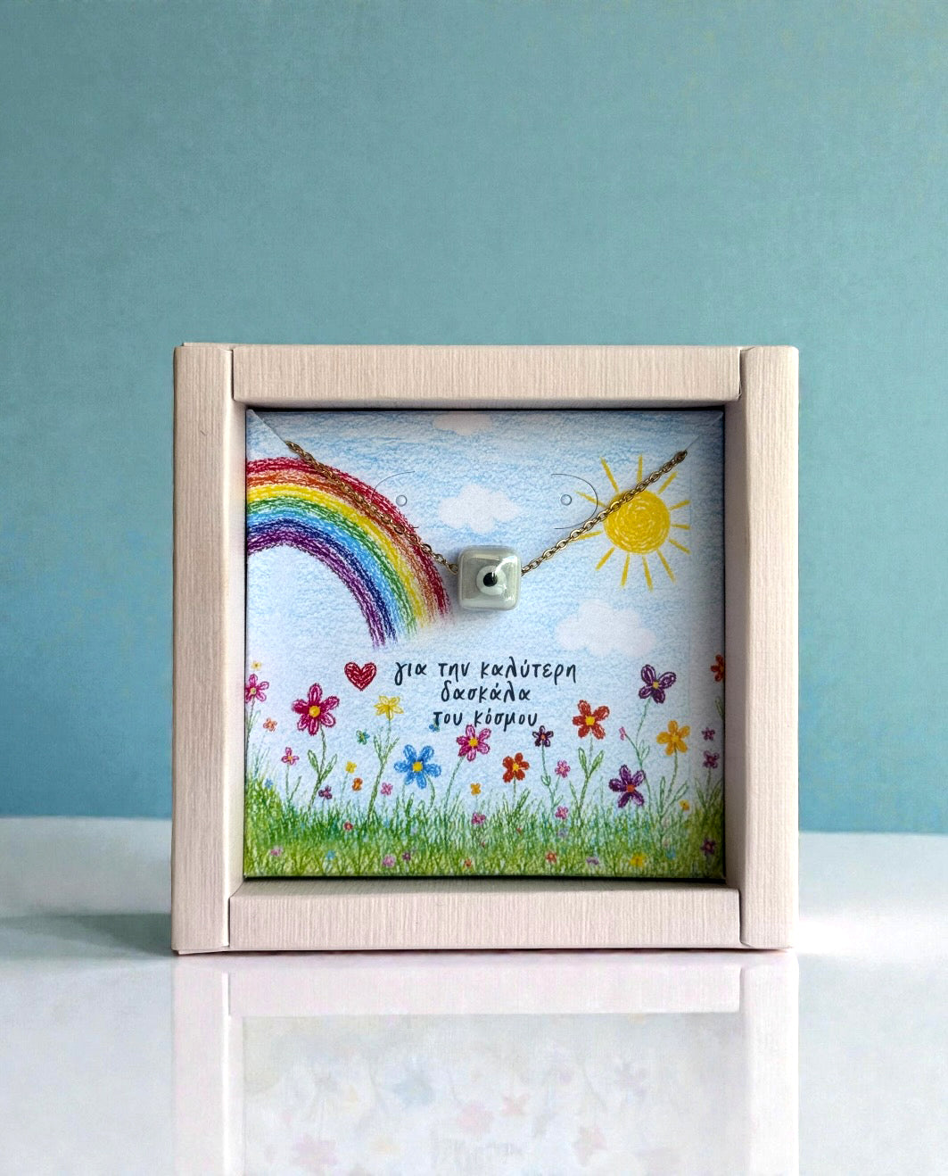 Gift Box για τη Δασκάλα Κεραμικό Μάτι